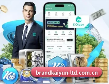 开云体育 Kaiyun官网 - 赛事看点与首页服务中心 APP
