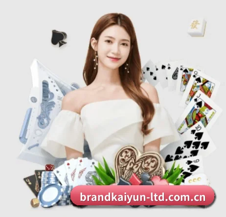 开云体育 Kaiyun官网 - 赛事看点与首页服务中心 APP 界面